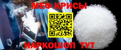 марки nbome Бузулук