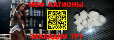 трава Будённовск