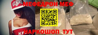 не бодяженный Бугуруслан