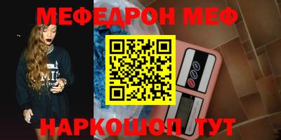 не бодяженный Бугуруслан
