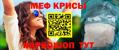 трава Будённовск