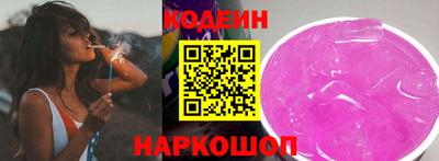 трава Будённовск