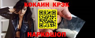 не бодяженный Бугуруслан
