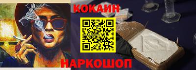 марки nbome Бузулук