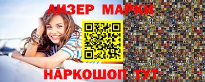не бодяженный Бугуруслан