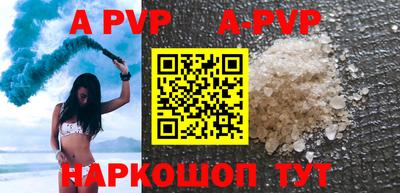 не бодяженный Бугуруслан