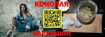 трава Будённовск
