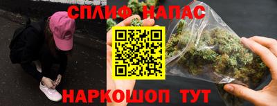 не бодяженный Бугуруслан
