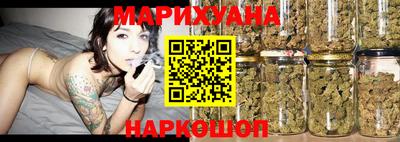 марки nbome Бузулук