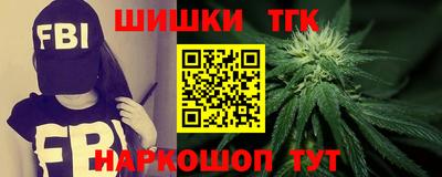 трава Будённовск