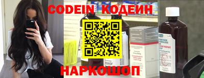 марки nbome Бузулук