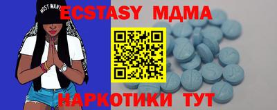 трава Будённовск