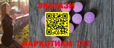 не бодяженный Бугуруслан