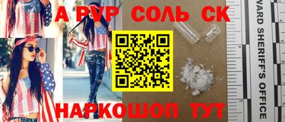 не бодяженный Бугуруслан