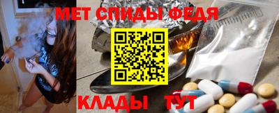 не бодяженный Бугуруслан