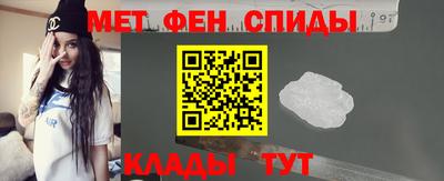 трава Будённовск
