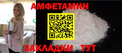 не бодяженный Бугуруслан