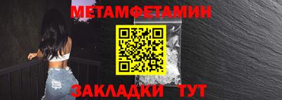 марки nbome Бузулук