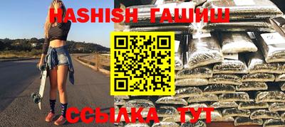не бодяженный Бугуруслан