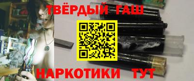 трава Будённовск