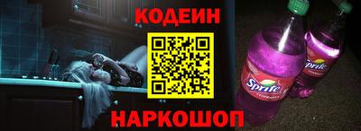 не бодяженный Бугуруслан