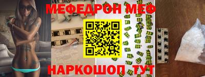 марки nbome Бузулук
